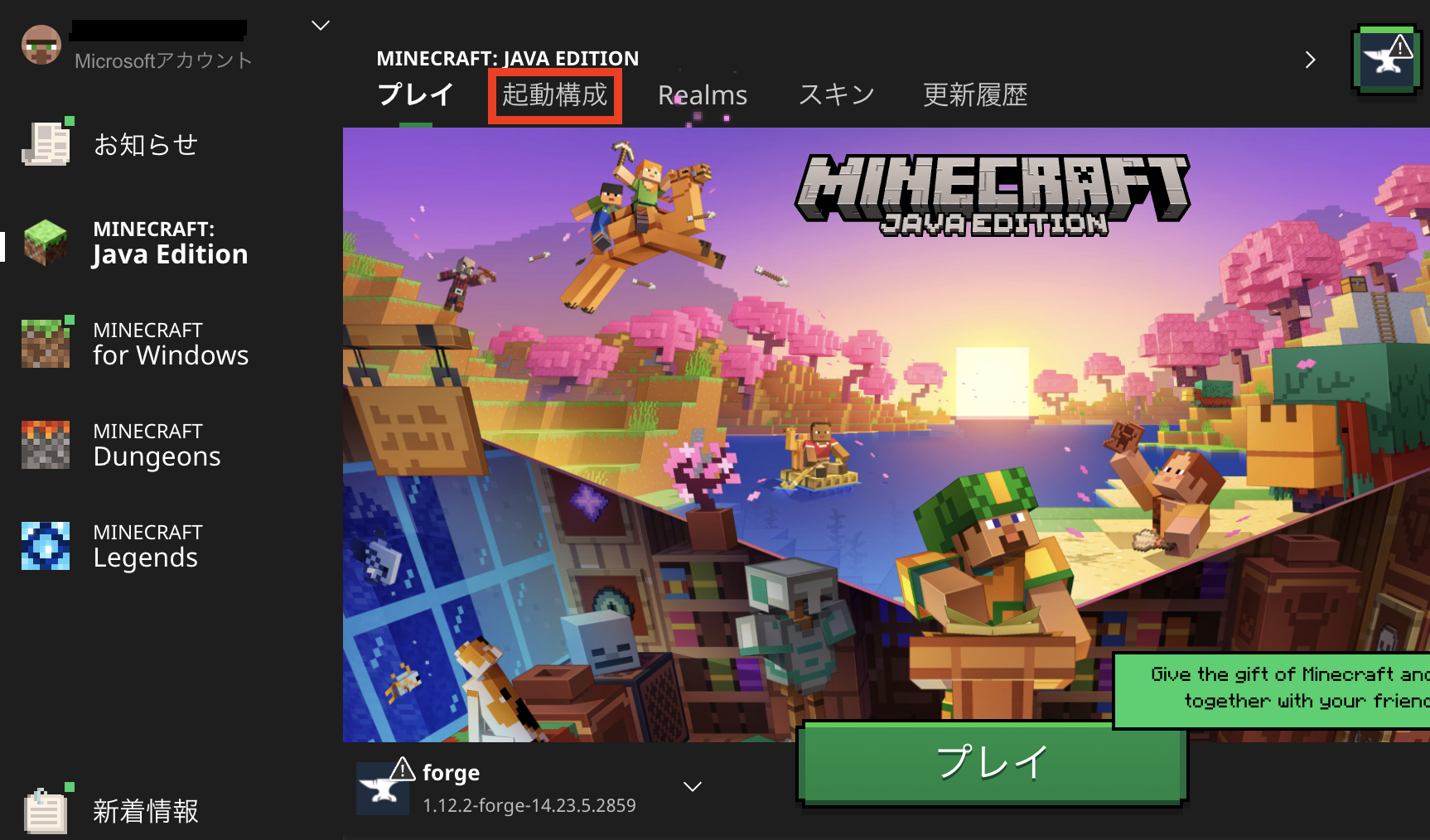 スクリーンショット 2024-02-13 9.22.17.png