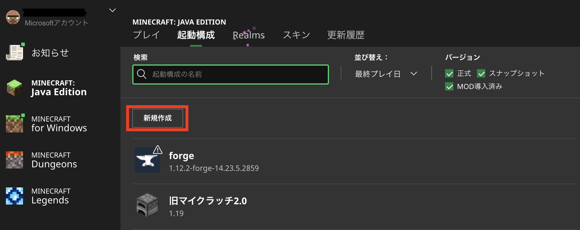 スクリーンショット 2024-02-13 9.25.45.png