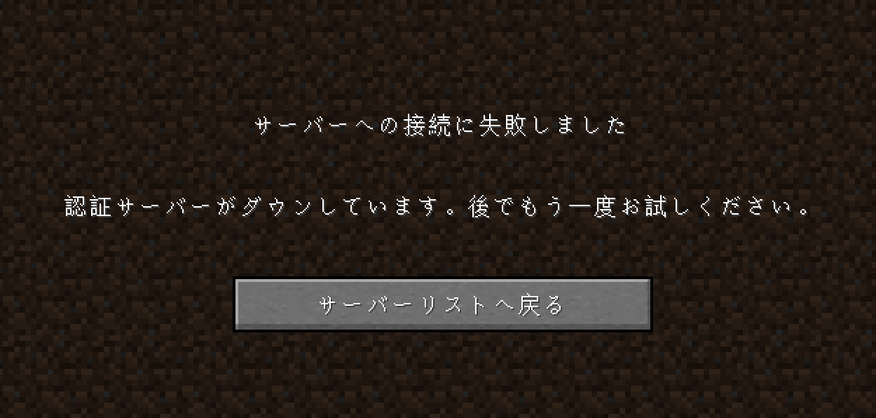 スクリーンショット 2024-02-16 17.59.18.png