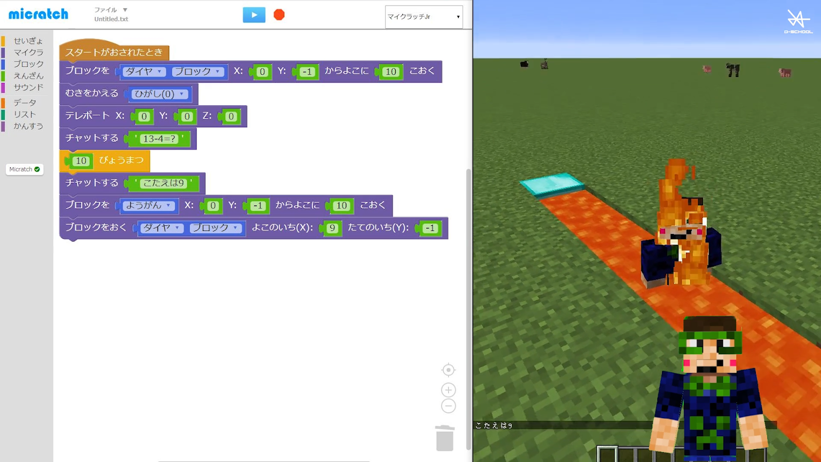 グラフィカル ユーザー インターフェイス

自動的に生成された説明