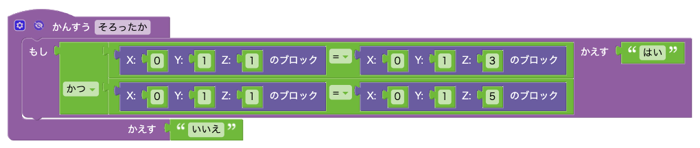スクリーンショット 2024-10-18 10.54.43.png