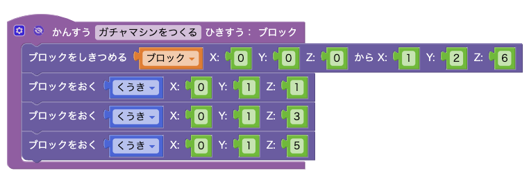 スクリーンショット 2024-10-18 10.54.30.png