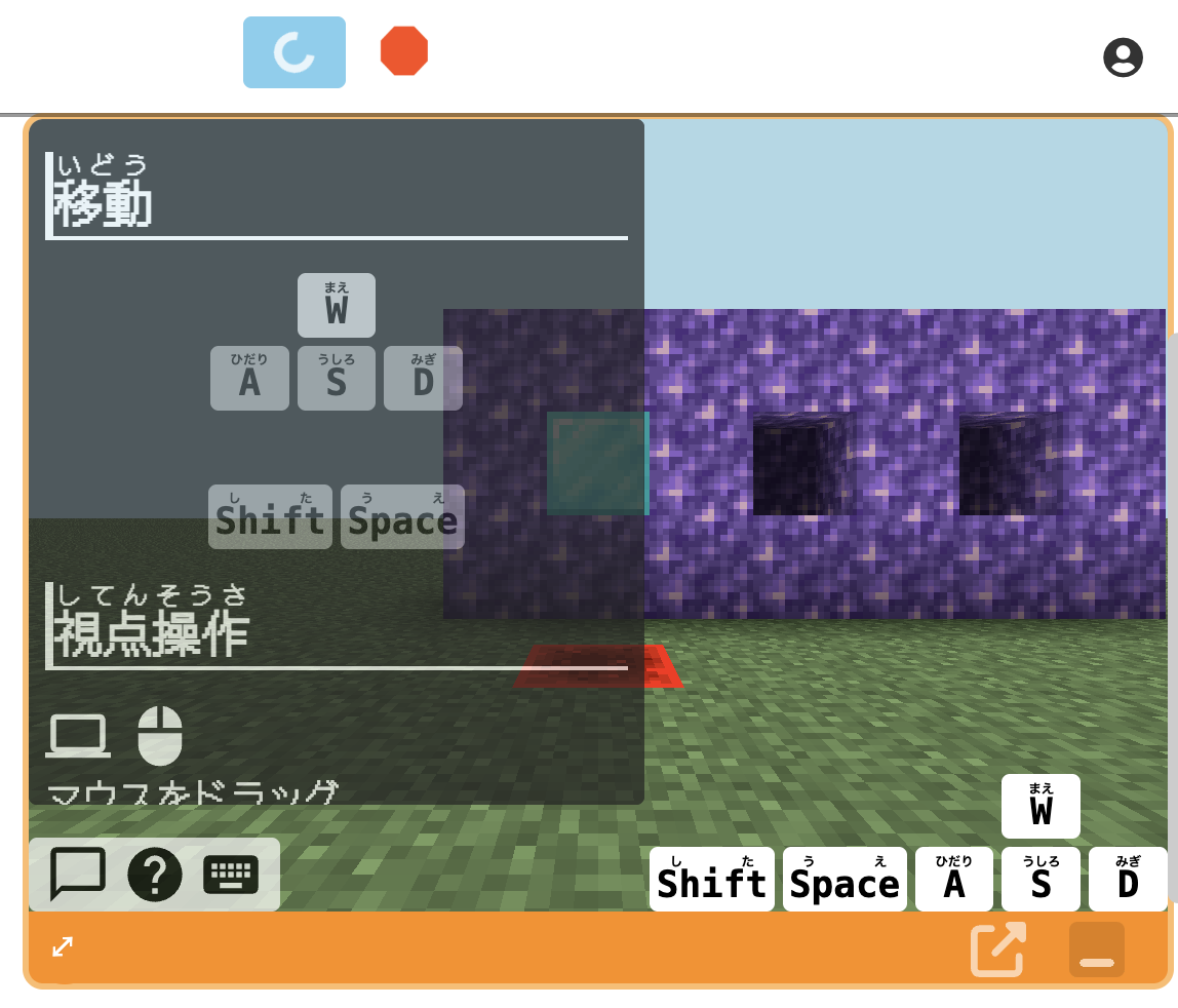スクリーンショット 2025-05-28 15.17.49.png