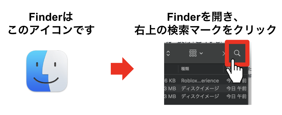 スクリーンショット 2025-04-25 午前11.49.58.png