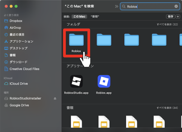 スクリーンショット 2025-04-25 午前11.52.59.png