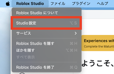スクリーンショット 2025-09-26 午後0.45.37.png